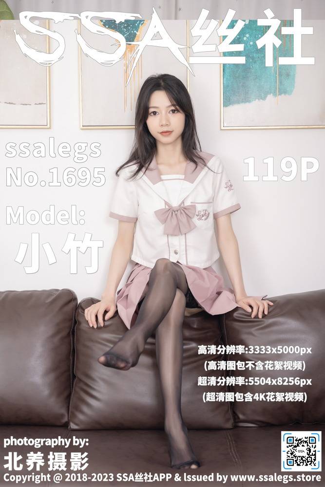晚饭时段轻松综艺专题配图